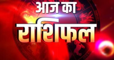 *आज आपका राशिफल एवं प्रेरक प्रसंग- भारतीय सभ्यता, संस्कार और अतिथि सेवा।*